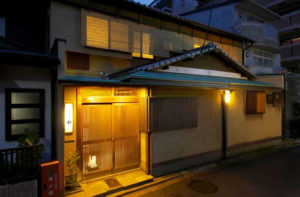 casa-tipica-kyoto