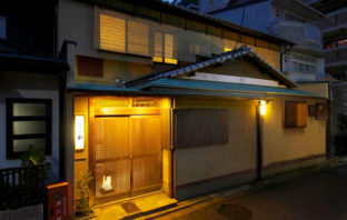 casa-tipica-kyoto